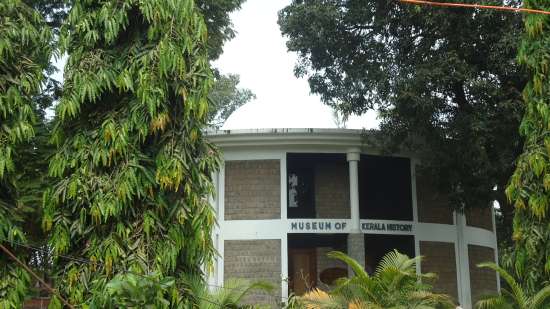 Koder House, Cochin Fort Cochin Museum of Kerala History Edappilly