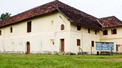 Koder House, Cochin Fort Cochin Mattancherry Palace